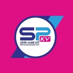 SPKV DESIGN & CONSTRUCTION CO., LTD.